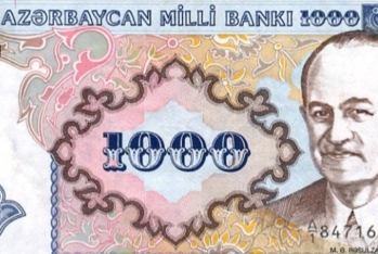 Manat necə bərkidi? Fransada çap olundu:[red] «Üzərində 7 nəfərin şəkli olmalı idi, ikisinin üzərində dayandılar» - BİZNES TARİXİ[/red] | FED.az