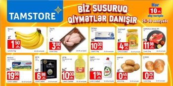Bu kampaniyada qiymətlər danışacaq – [red]YENİ ENDİRİM QİYMƏTLƏRİ[/red] | FED.az