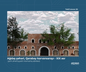 XIX əsrə aid Qarabəy karvansarayının fasadındakı reklamlar sökülüb - FOTOLAR | FED.az