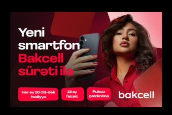 Новейшие технологические устройства теперь доступны в Bakcell Shop!