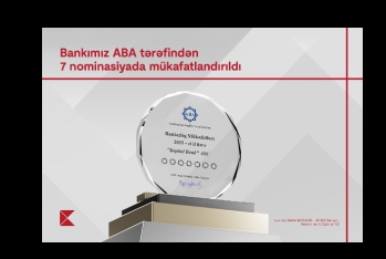 Kapital Bank удостоен наград в 7 номинациях