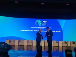 İkinci Azərbaycan Beynəlxalq İnvestisiya Forumunda 12 sənəd imzalanıb - DETALLAR - FOTOLAR  | FED.az