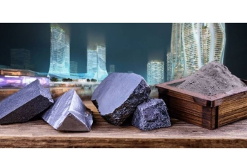 ABŞ-Ukrayna investisiya fondu ilk kritik minerallar sazişini bağlayıb