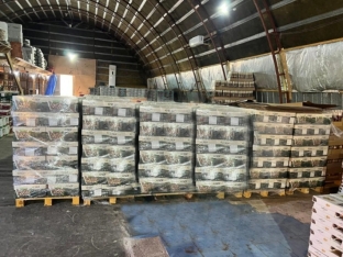 "Buta Çərəz" MMC-nin Türkiyədən gətirdiyi Antep fıstığında uyğunsuzluq aşkarlanıb | FED.az