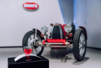«Bugatti» şirkəti fincanı 50 funta kofe satmağa - BAŞLAYIB