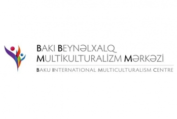 Bakı Beynəlxalq Multikulturalizm Mərkəzi - İKİ TENDER ELAN ETDİ