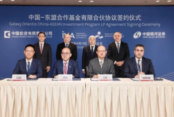 Azərbaycanın Neft Fondu Çin və İndoneziya qurumları ilə platforma yaratdı - 520 milyon dollar cəlb edilib