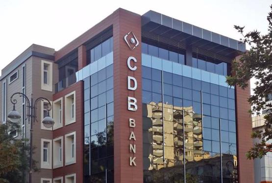 "CDB Bank" "AtaBank"a birləşib