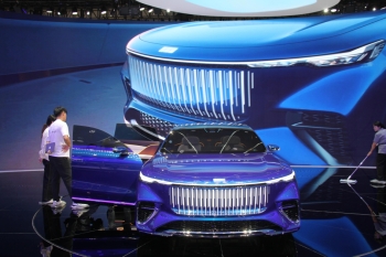 Pekində dünyanın ən böyük avtomobil sərgisi öz işinə başlayıb - FOTOLAR | FED.az