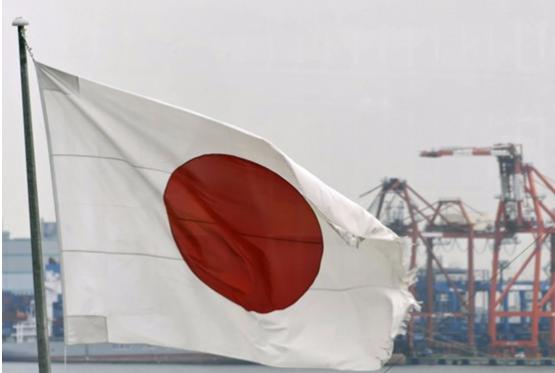 Доходности бондов Японии снова ниже 0%. Что дальше?