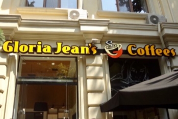 “Gloria Jeans Coffee” Azərbaycanın dövlət şirkətini - MƏHKƏMƏYƏ VERİB