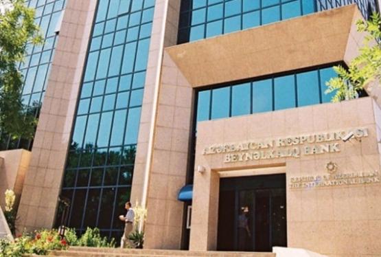 Azərbaycan Beynəlxalq Bankı tender keçirir