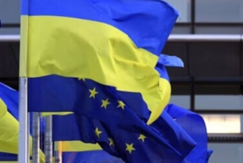 Avropanın Ukrayna üçün 24 maddəlik planı - BƏNDLƏR