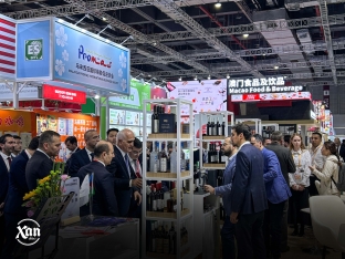 Göygöl Şərab Zavodu Çin Xalq Respublikasında 8-ci Beynəlxalq İdxal Sərgisində - [red]İŞTİRAK ETDİ[/red] | FED.az