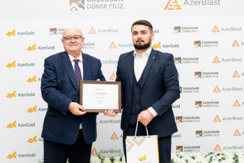 Награждены победители стипендиальной программы “AzerGold” для студентов вузов | FED.az