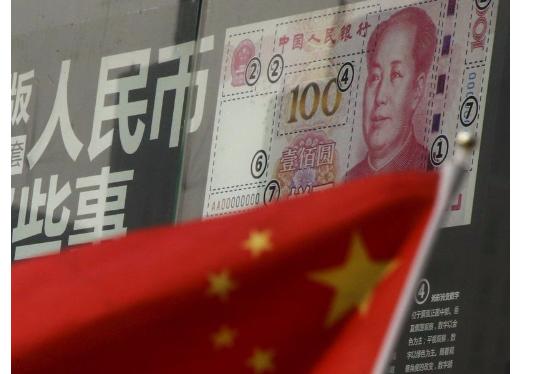 Кризис поразил сектор Китая на триллионы долларов