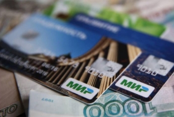 Ermənistan bankları Rusiyanın “Mir” kartlarına xidmət göstərməyi - DAYANDIRDI