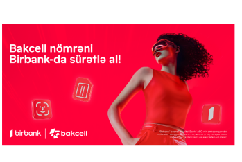 Подключайся к тарифу «Birinci» от Birbank и получай бонусы!