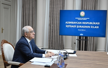 İqtisadi Şuranın aqrar sahənin inkişafına həsr olunmuş iclası keçirilib | FED.az