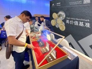 Монеты ЗАО “AzerGold” представлены на Гонконгской международной нумизматической выставке | FED.az