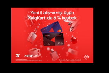 Встречайте Новый год с  6% кешбэком по Xalq Kart