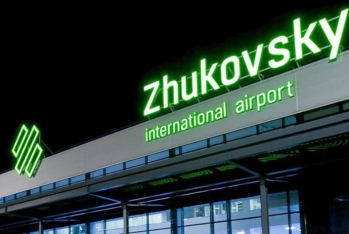 Moskvanın Jukovski hava limanında saxlanılan Azərbaycan vətəndaşları ilə bağlı - AÇIQLAMA