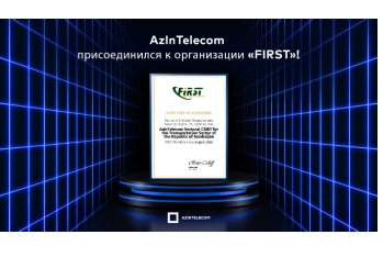Услуги «AzInTelecom» в сфере кибербезопасности получили глобальное признание