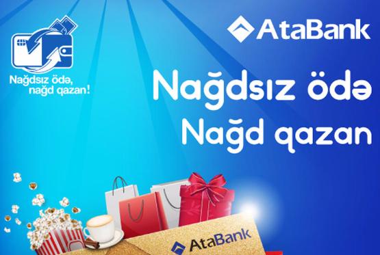 "AtaBank"ın sevilən kampaniyası yenidən başlayır