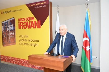 Mirzə Qədim İrəvani “Xalq Əmanəti” layihəsinin [red]- 26-CI NƏŞRİNDƏ[/red] | FED.az