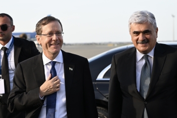 İsrail Prezidenti Azərbaycana gəlib - FOTOLAR | FED.az