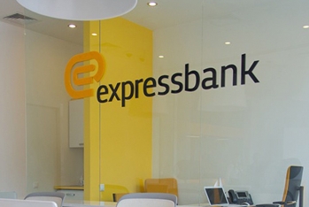 «Expressbank»  pulu nədən qazanır? – GƏLİR MƏNBƏLƏRİ - MƏBLƏĞLƏR