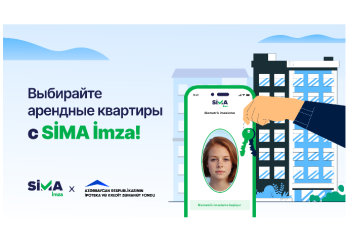 Решение «SİMA İmza» с распознаванием лица будет применяться при выборе арендного жилья