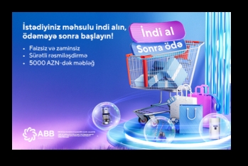 Банк ABB запустил новую услугу «Купи сейчас — плати потом»