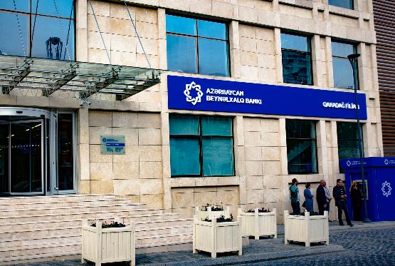 Beynəlxalq Bankın yenilənmiş Qaradağ filialı istifadəyə verildi