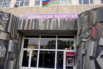 Azərbaycan Nəşriyyatı istismarını dayandırır - RƏSMİ