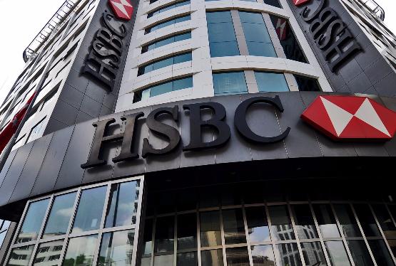 Прибыль HSBC упала на 19%