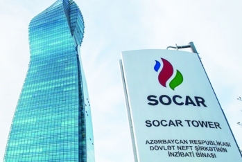 SOCAR-ın gəlirlərinin artıb-azaldığı - ÖLKƏLƏR AÇIQLANDI – SİYAHI, MƏBLƏĞLƏR