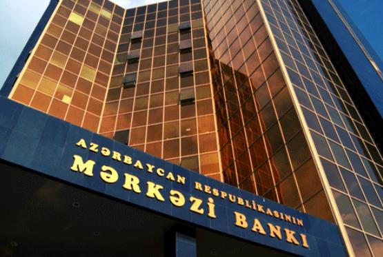 Mərkəzi Bank rəhbərliyinin maaşı 21 min manat azalıb