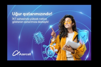 Azercell поздравил студенток, добившихся наивысших результатов при поступлении на ИТ-специальности