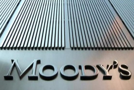 "Moody's" Azərbaycanın suveren reytinqini açıqlayıb