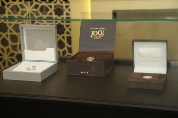 ЗАО «AzerGold» было представлено на III Шушинском Глобальном медиафоруме | FED.az