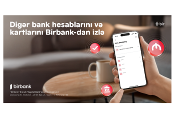 Новая эра цифрового банкинга: следите за всеми банковскими операциями в Birbank