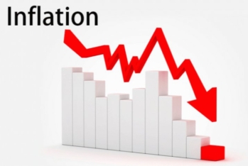 Инфляция в Турции снова снизилась