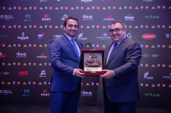 "Caspian Business Award 2022" mükafatının təqdimetmə mərasimi - TƏŞKİL EDİLİB - FOTOLAR | FED.az