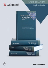 “Xalq Əmanəti” layihəsinin 25-ci nəşri Güney Azərbaycan poeziyasına - [red]HƏSR OLUNUB[/red] | FED.az
