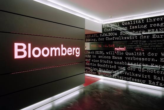 Bloomberg назвал самых высокооплачиваемых СЕО