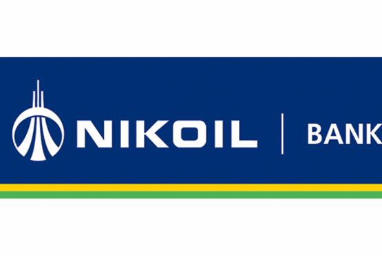 "NIKOIL | Bank"ın valyuta mübadilə məntəqəsi gücləndirilmiş rejimdə işləyəcək