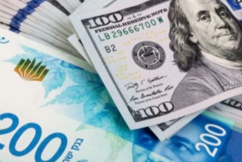 İsrailin pul vahidi dollar qarşısında 7,5 ilin ən aşağı səviyyəsinə düşüb