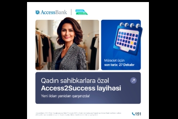 AccessBank при поддержке ЕБРР запускает проект Access2Success в третий раз