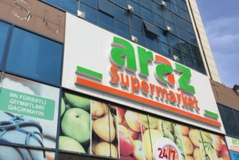 «Araz Supermarket» müştərilərə malları baha qiymətə satıb – 20-30 MİN MANAT CƏRİMƏ EDİLİB